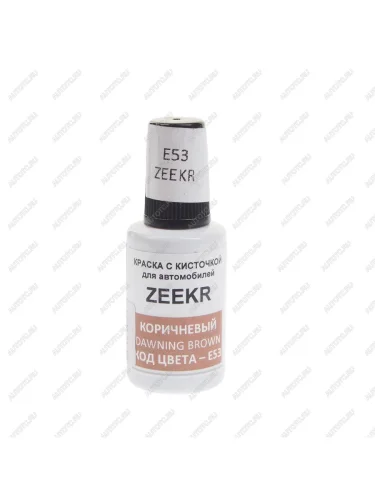 Краска с кистью 20мл ZEEKR E53 PODKRASKA PODKRASKA e53