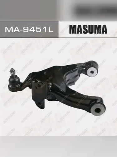 Рычаг подвески TOYOTA Land Cruiser передней нижний левый MASUMA MASUMA ma-9451l