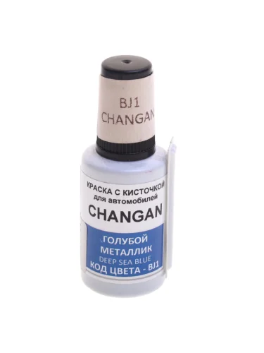Краска с кистью 20мл CHANGAN BJ1 PODKRASKA PODKRASKA bj1