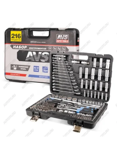 Набор инструментов 216 предметов слесарно-монтажный 14,38,12 Мастер AVS AVS a85359s
