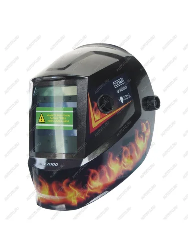 Маска сварщика регулировка затемнения (хамелеон) Огонь DGM DGM v7000