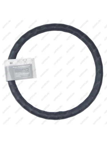 Оплетка руля (XXL) 43-45см черная кожа TORINO TORINO gd-02xxl,перф.кожа,черн