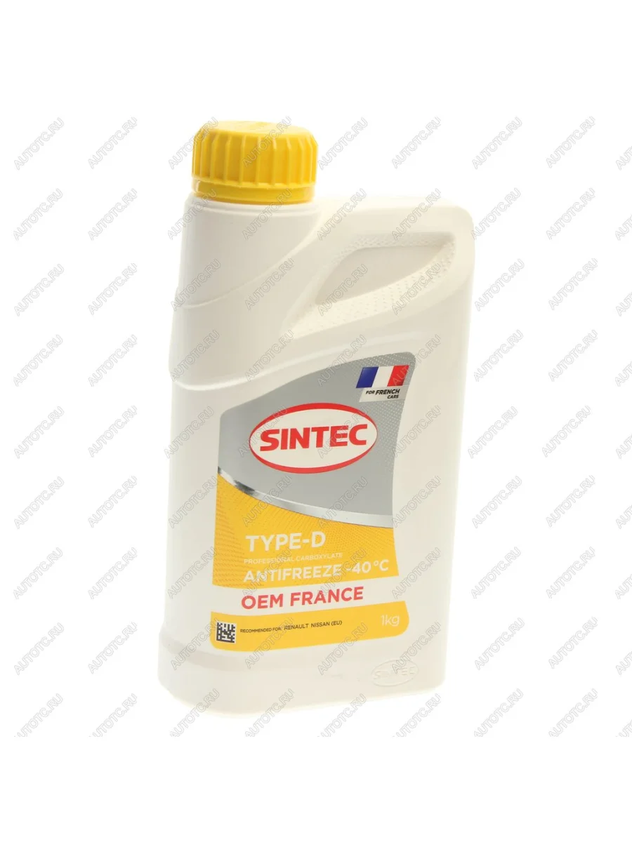 Антифриз желтый -40C 1кг OEM France Type-D SINTEC SINTEC 6145013  в Самаре Самарской области