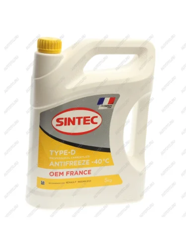 Антифриз желтый -40C 5кг OEM France Type-D SINTEC SINTEC 6145014