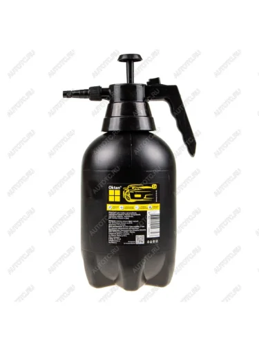 Опрыскиватель 2.0л помповый OKTAN ГРИНЛАЙН g2-01-01