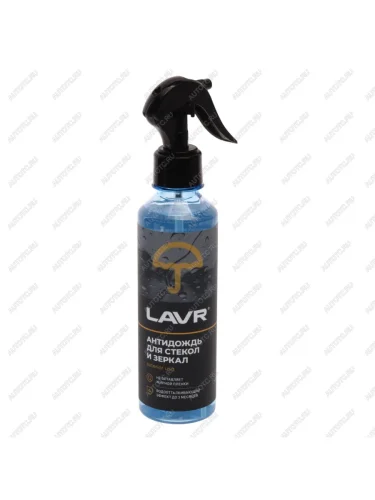 Антидождь 255мл LAVR LAVR ln1617