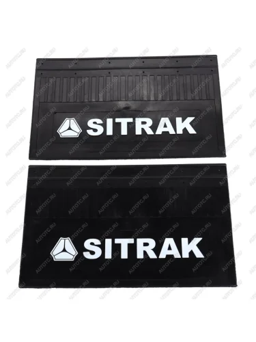 Брызговик SITRAK задние комплект 2шт. ВИТА ТРАК ВИТА ТРАК b4-5636sit