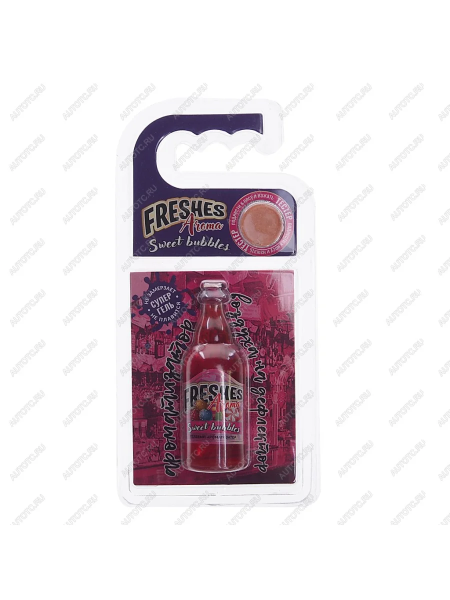 Ароматизатор на дефлектор гелевый (sweet bubbles) 7г Freshes Aroma FOUETTE FOUETTE fa-04  в Самаре Самарской области