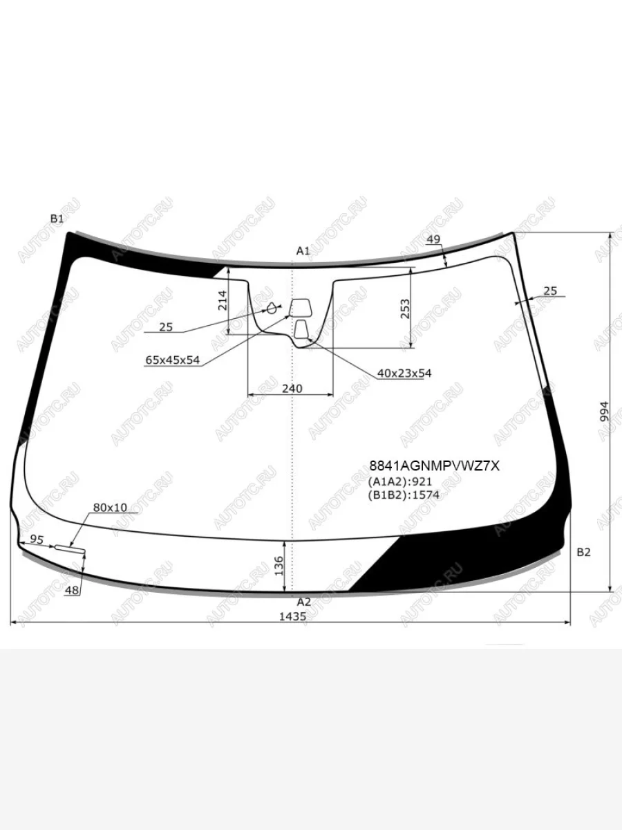 Стекло лобовое (датчик дождя, две камеры, молдинг) FUYAO  Volvo S60 (2013-2018) FS седан (зеленое)  в Воронеже Воронежской области