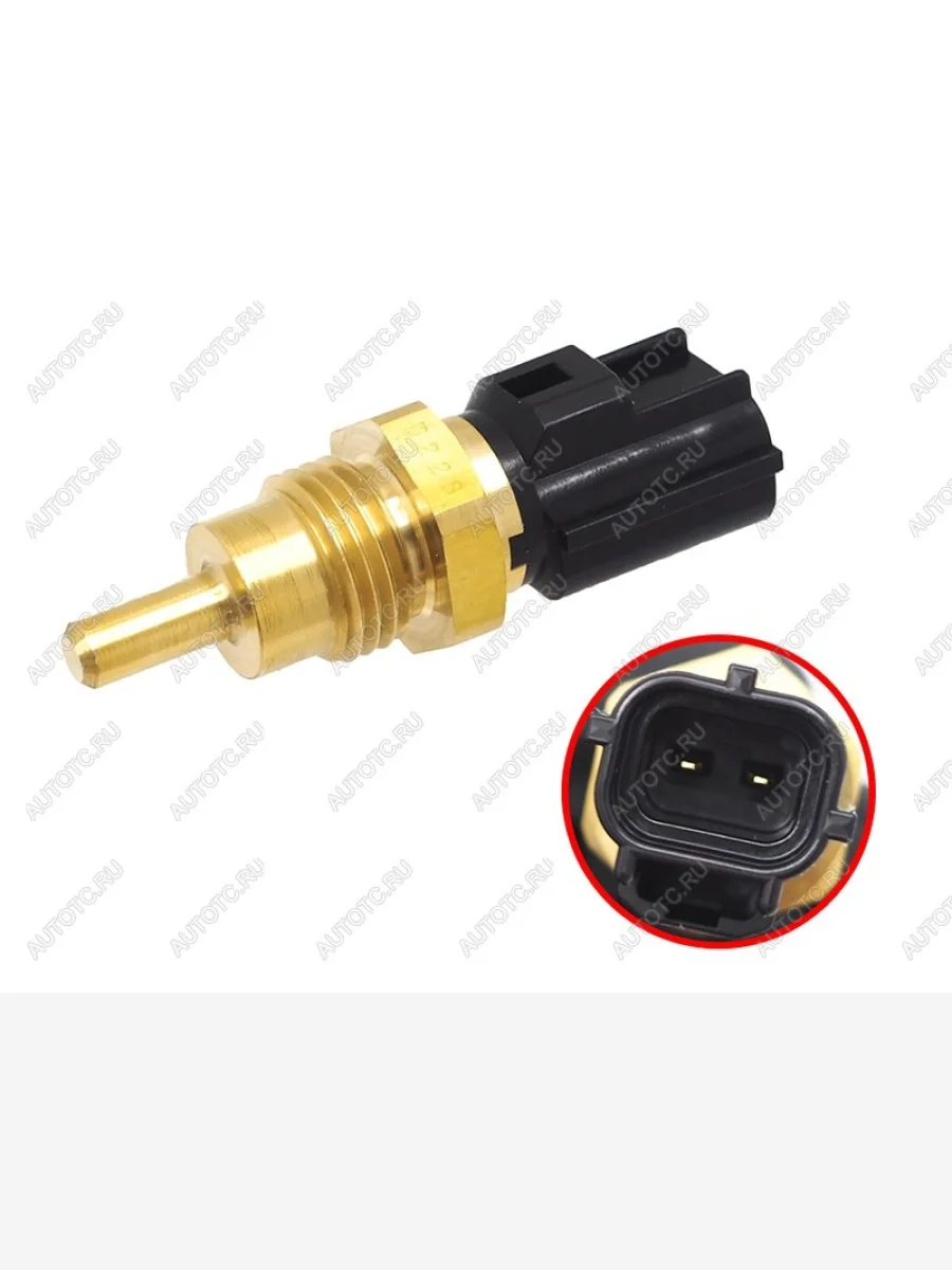 Датчик температуры 4HK16HK1 NPR75FVR34 ISUZU 8-98260-257-0  в Воронеже Воронежской области