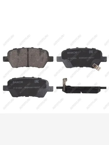 Колодки тормозные зад HONDA CIVIC FBFNFK 12-ODYSSEY RB# 03-08STEPWAGON RG# 05-09 BAIKOR BKBR0067