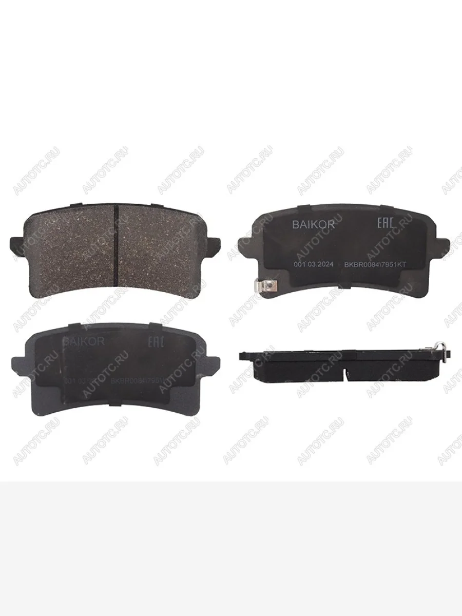 Колодки тормозные зад HAVAL  H9 BAIKOR BKBR0084  в Самаре Самарской области