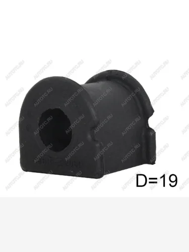 Втулка стабилизатора Toyota Corolla (E120) 00-07  Corolla Fielder (E120) 00-06  Corolla JPN (E120) BAIKOR BKSB0082