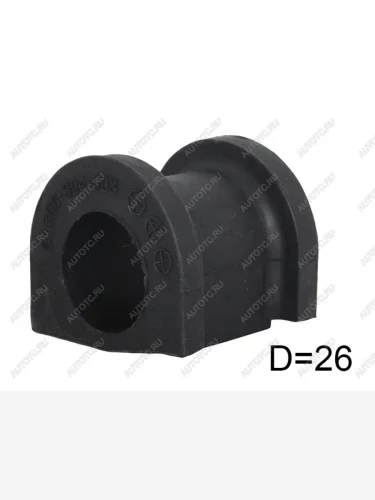 Втулка стабилизатора Honda Civic 95-00  Civic Ferio 95-00  CR-V 95-01  Orthia 96-02 BAIKOR BKSB0086