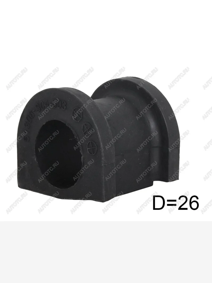 Втулка стабилизатора Honda Civic 95-00  Civic Ferio 95-00  CR-V 95-01  Orthia 96-02 BAIKOR BKSB0086  в Самаре Самарской области