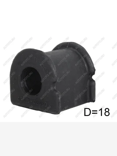 Втулка стабилизатора Toyota Corolla (E120) 00-07  Corolla Fielder (E120) 00-06  Corolla JPN (E120) BAIKOR BKSB0090