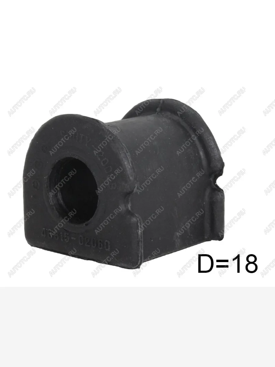 Втулка стабилизатора Toyota Corolla (E120) 00-07  Corolla Fielder (E120) 00-06  Corolla JPN (E120) BAIKOR BKSB0090  в Самаре Самарской области