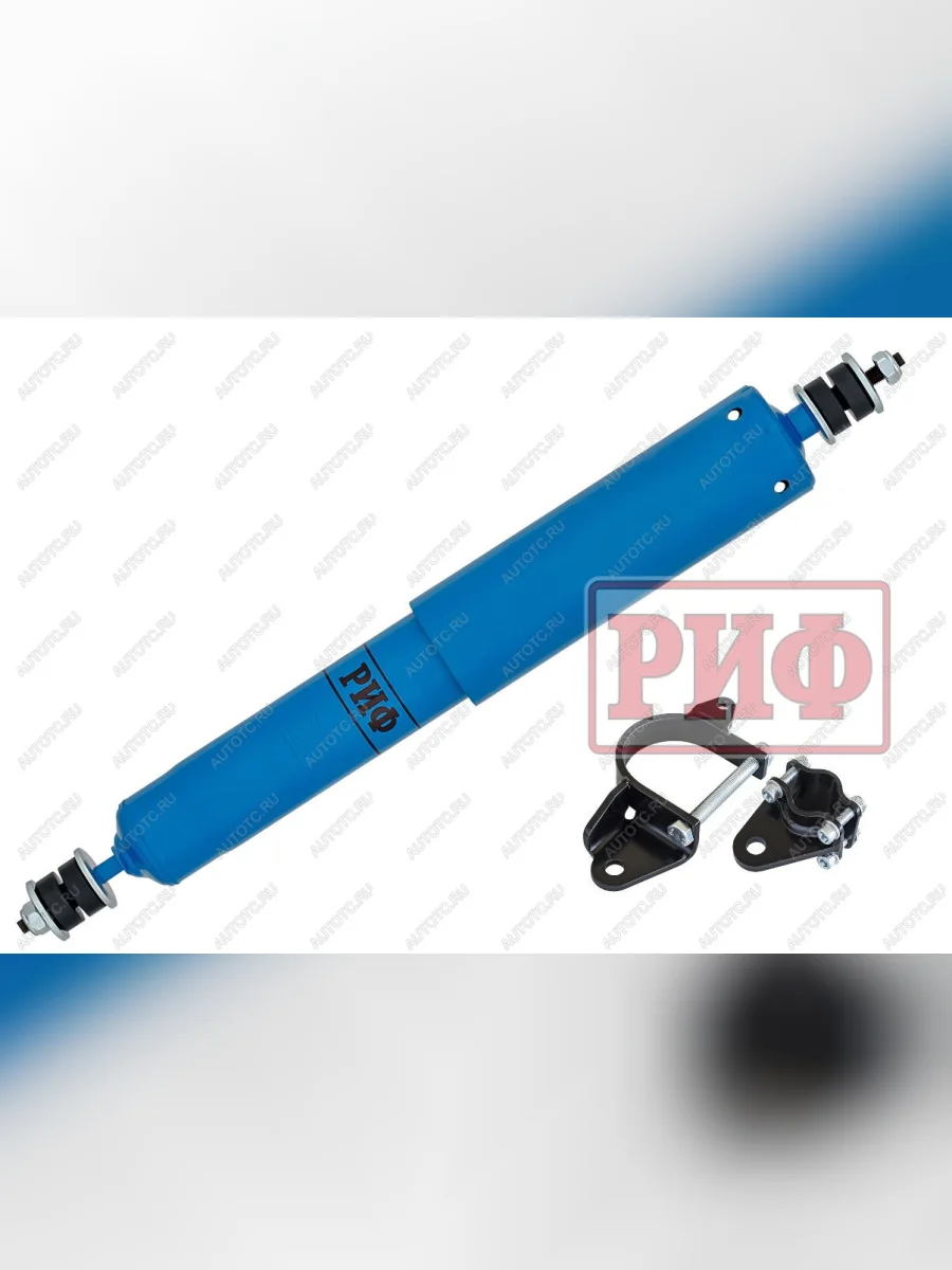 Демпфер РИФ рулевой "Арктика" с кронштейнами для ГАЗ Соболь 4x4 до 2020 г.  sd23s  в Воронеже Воронежской области