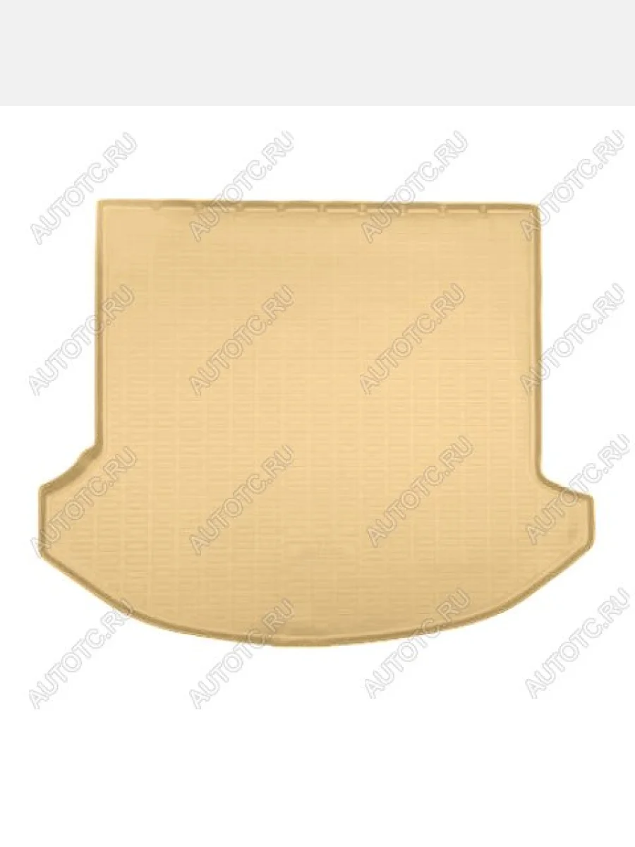 Коврик багажника (полиуретан) Norplast Unidec  Dong Feng DFSK ix5 (2018-2025) (бежевый)  с доставкой в г. Пермь