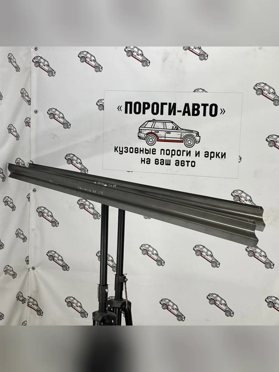 Ремкомплект внутренних порогов (ответка, 2 шт) ПОРОГИ-АВТО  Subaru Outback (1998-2004) BH/BE12 (холоднокатаная сталь 1 мм)  в Самаре Самарской области