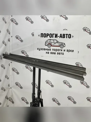 Левый внутренний порог (ответка) ПОРОГИ-АвТО (холоднокатаная сталь 1 мм) Subaru Outback  BH/BE12 (1998-2004) универсал