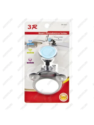 Лампа 12V H4 6055W P43t +130% блистер (1шт.) Night Breaker Laser OSRAM OSRAM 64193nbl-01b