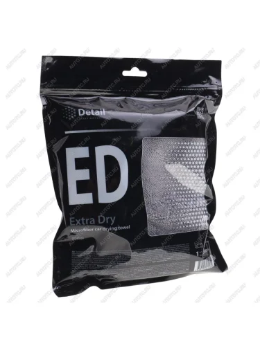 Салфетка микрофибра для сушки 50х60см ED Extra Dry DETAIL DETAIL dt-0509
