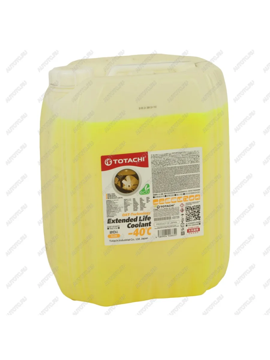 Антифриз желтый -40C 20л D6210 ELC YELLOW TOTACHI TOTACHI 43720  в Самаре Самарской области
