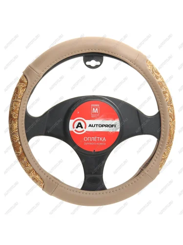 Оплетка руля (M) 37-39см бежевая экокожа узорная вставка AUTOPROFI AUTOPROFI ap-1962 be (m)