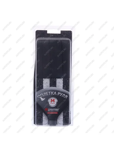 Оплетка руля (M) 37-39см черная перфорированная кожа сшивная PREMIER PREMIER sdc1000m