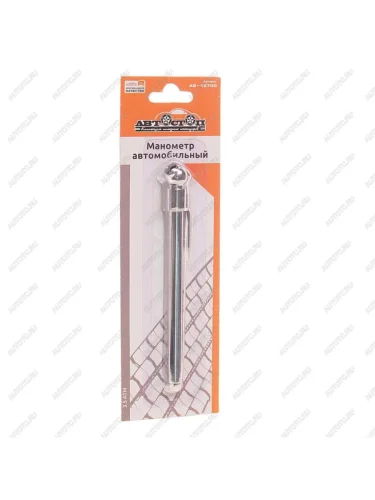 Манометр шинный механический 3.5атм. линейная шкала АВТОСТОП АВТОСТОП ab-12700