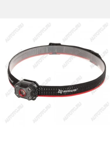 Фонарь налобный NISUS PRO 670 LM, IPX5, USB  n-hm3