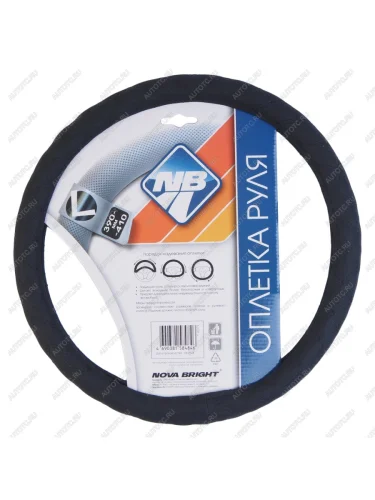 Оплетка руля (L) 39-41см черная экокожа NOVA BRIGHT NOVA BRIGHT 47679