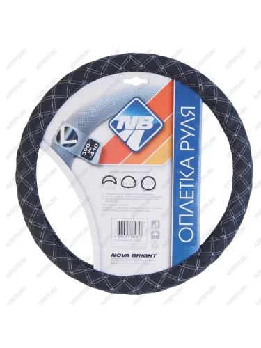 Оплетка руля (L) 39-41см черно-серая экокожа NOVA BRIGHT NOVA BRIGHT 47680