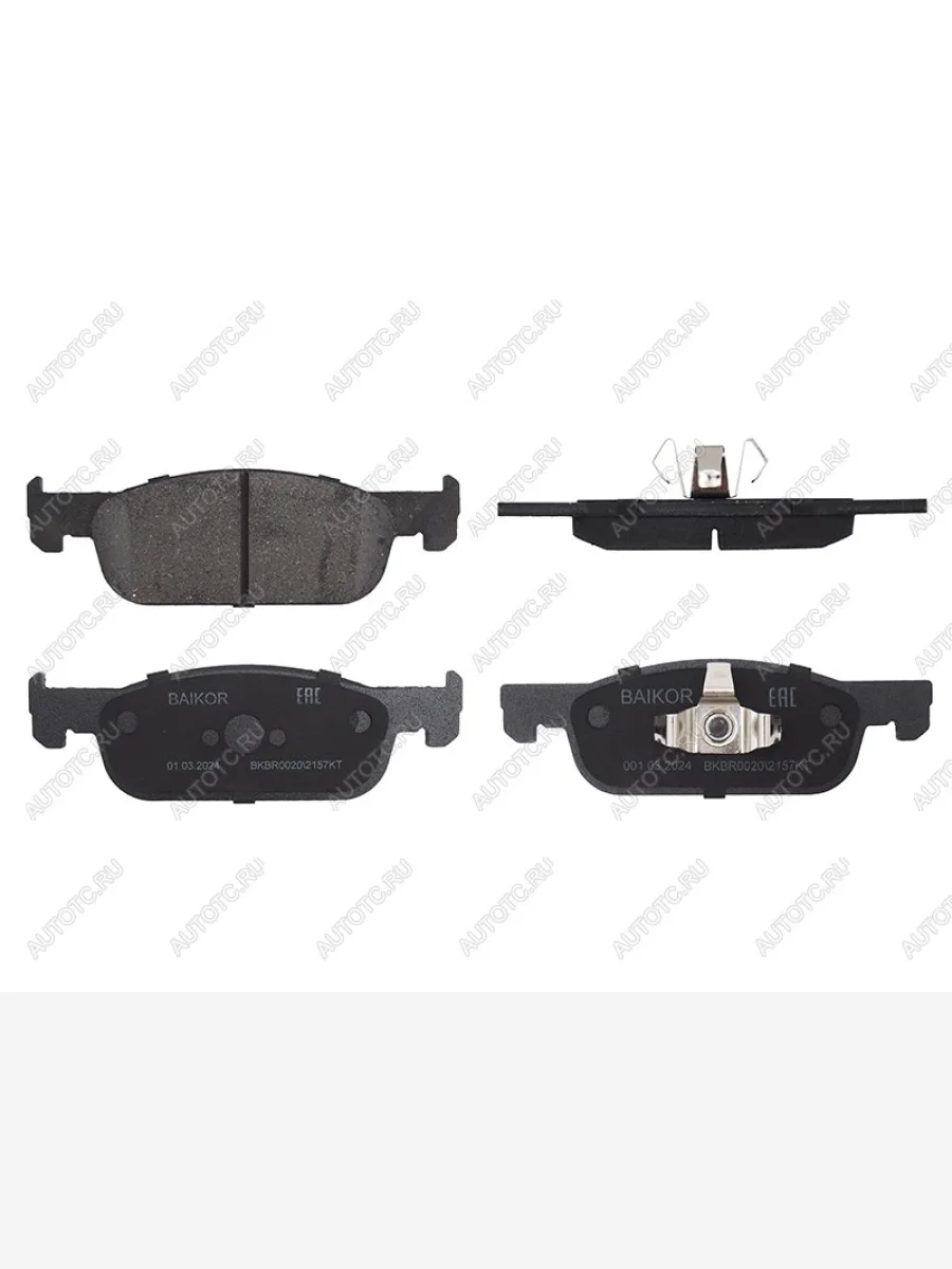 Колодки тормозные перед LADA X RAYRENAULT LOGAN 12-CLIO III BAIKOR BKBR0020  в Самаре Самарской области