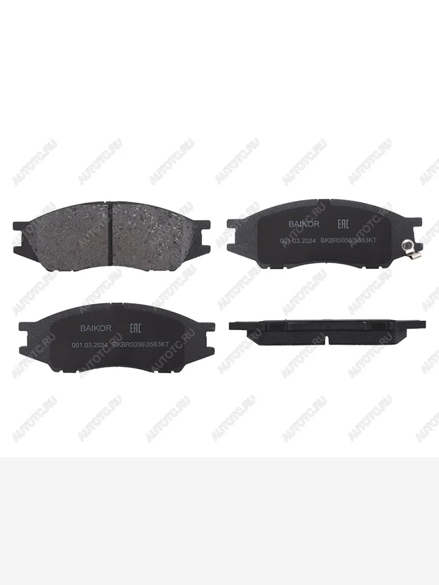 Колодки тормозные перед NISSAN MARCH K11CUBE Z10SUNNY B15 98-BLUEBIRD G10 00-05 BAIKOR BKBR0056  в Самаре Самарской области