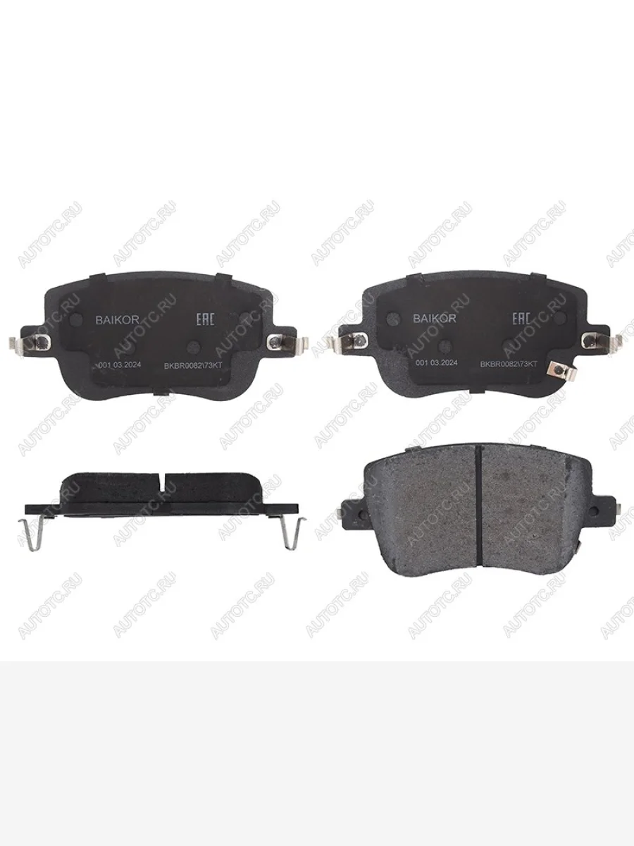 Колодки тормозные перед HAVAL JOLION 4WD BAIKOR BKBR0082, bkbr0082 BAIKOR BKBR0082  в Самаре Самарской области