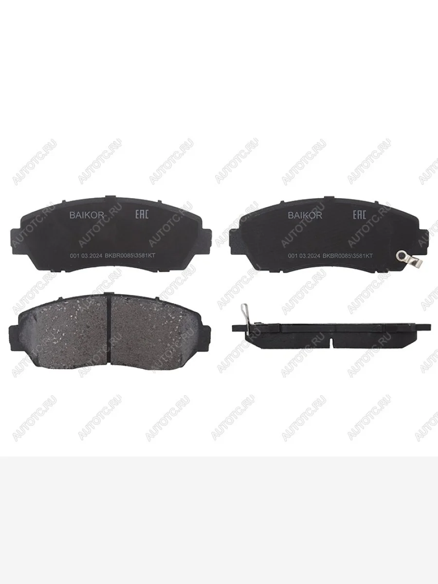 Колодки тормозные перед HONDA CR-V RЕ4HAVAL Fx7 18-CHERY TIGGO 8 PRO MAX 22- BAIKOR BKBR0085  в Самаре Самарской области