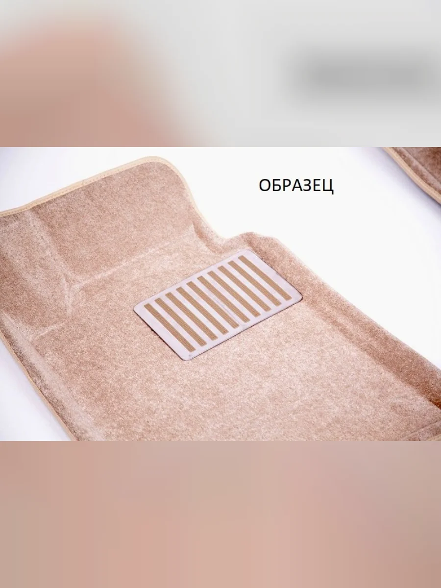 Коврик на моторный тоннель текстильный (Sleeper Cab) Comfort Norplast DAF LF (2013-2025) (бежевые)  в Перми Пермском крае