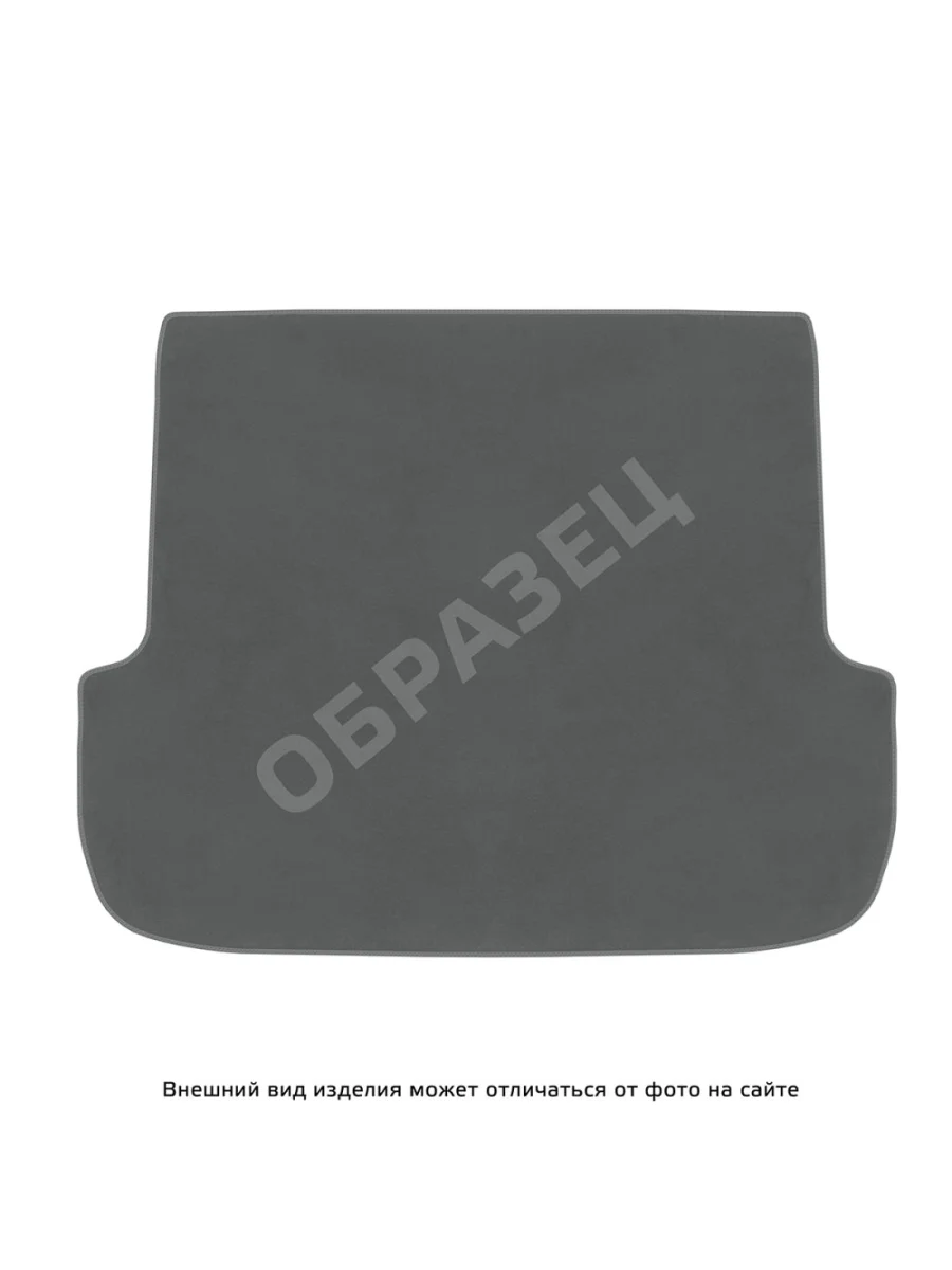 Коврик багажника текстильный (сложенный 3 ряд) Comfort Norplast Aito M7 1 (2021-2025) (графит)  в Самаре Самарской области
