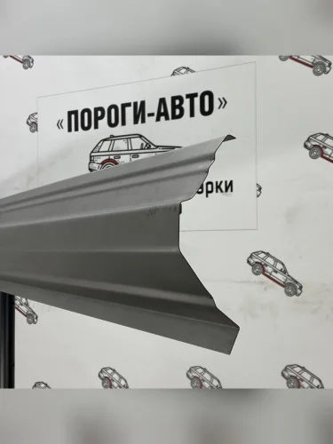 Ремкомплект порогов (2 шт) ПОРОГИ-АВТО (холоднокатаная сталь 1 мм) Hyundai Grandeur  TG (2005-2009) дорестайлинг