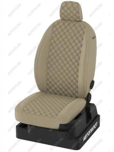 Заказной комплект чехлов, Чехлы для AUDI Audi A6 (С6) SdWag (4060) c 04-10г. АВТОПИЛОТ construct-10665172