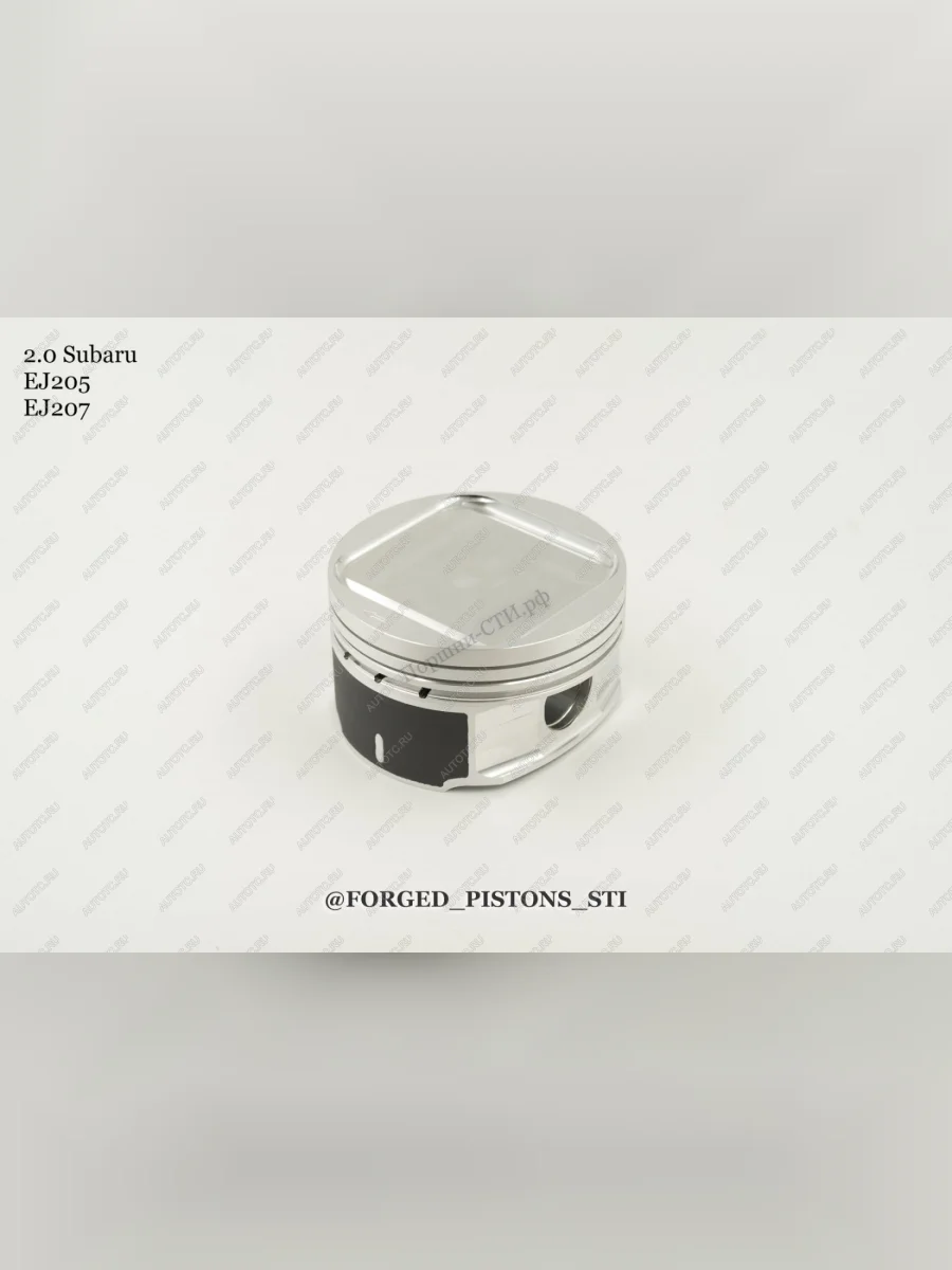 Поршни СТИ Subaru 2,2 EJ205, EJ207 под коленвал 79mm  467506638  в Самаре Самарской области