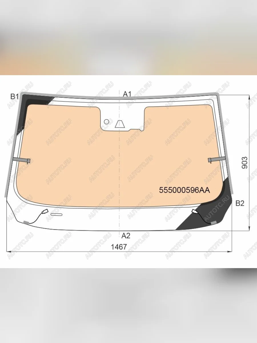Стекло лобовое (обогрев полный, камера, датчик дождя, молдинг, проекция) FUYAO  Chery Tiggo 8 PRO (2021-2025) (зеленое)  в Воронеже Воронежской области