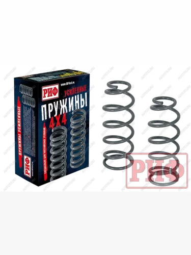 Пружины РИФ задние GWM Tank 300 лифт 45 мм 100-200 кг (уценка)  30-025c_u