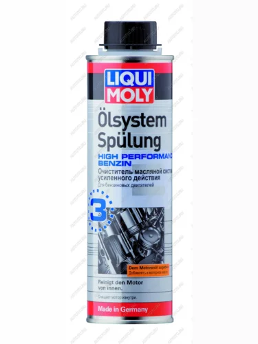 Очиститель двигателя усиленный 300мл Oilsystem Spulung High LIQUI MOLY LIQUI MOLY 7592