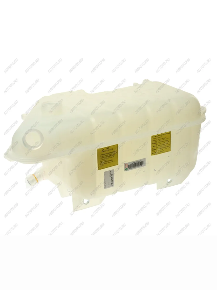 Бачок расширительный SITRAK HOWO OE SITRAK 812w06125-0003  в Самаре Самарской области