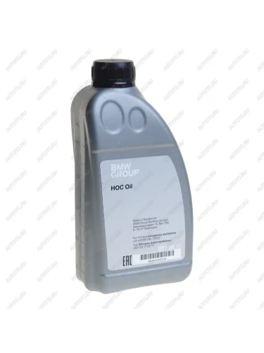 Масло трансмиссионное BMW для муфты HALDEX 0.850л OE BMW 83222413513