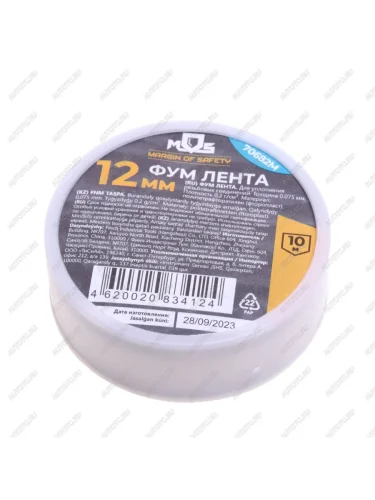 Лента сантехническая Фум 12ммх10мх0.075мм MOS MOS 70682м