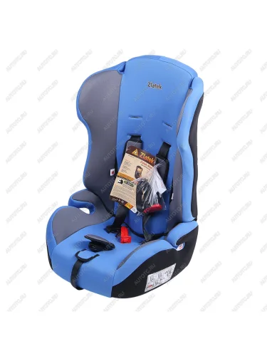 Автокресло детское 9-36кг (I-II-III) 1-12лет синее трансформер Бейсик ZLATEK ZLATEK kres3013